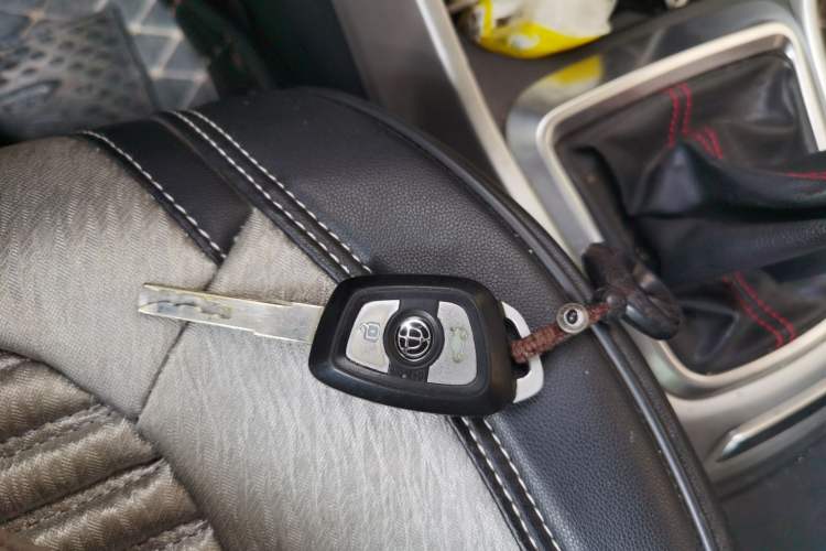 Used Brilliance V3 2015 1.5L Manual Elite Model Vehicle Key