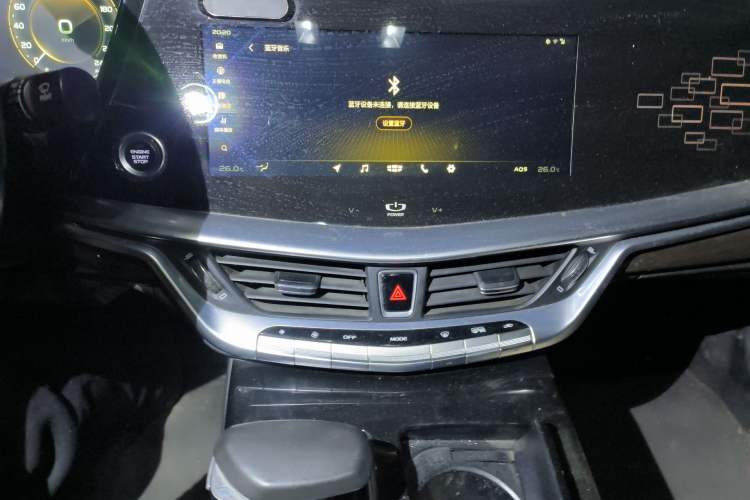 Used Geely Auto Emgrand GT 2020 1.5T MHEV Yaoxiang Edition