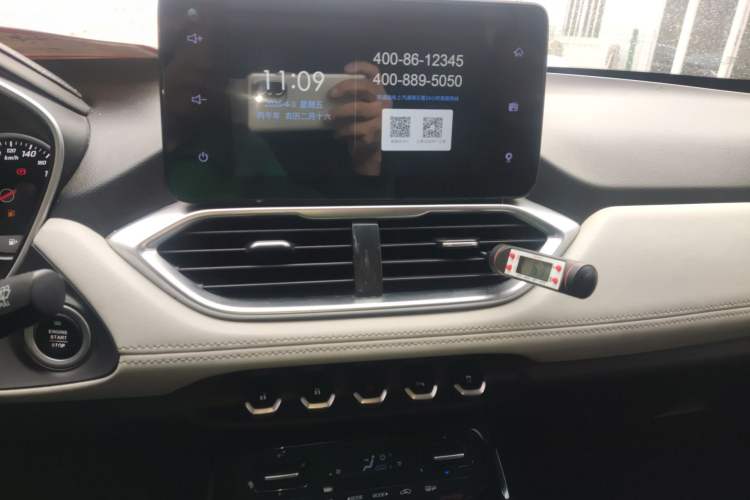 Used Baojun 530 2018 1.5T DCT Flagship Version China V Emission Standard
