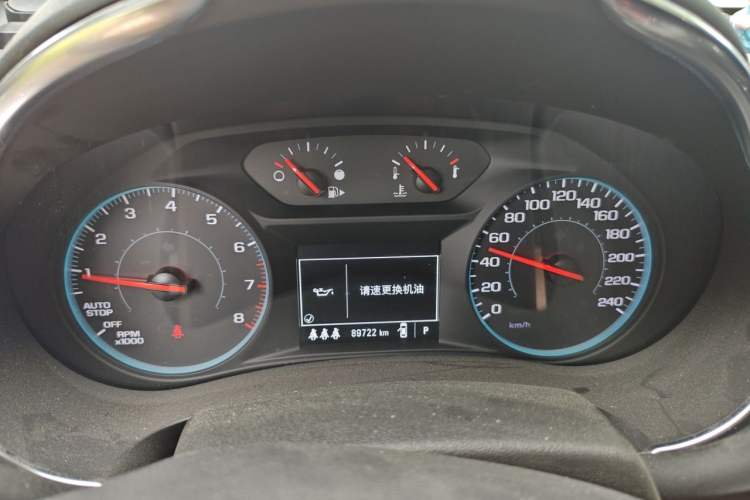 Used Chevrolet Malibu XL 2021 535T Automatic Sport Edition