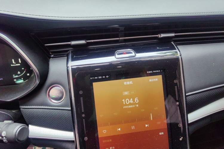 Used Roewe RX5 MAX 2019 300TGI Automatic 4G Connect Luxury Edition Audio And AC Panel