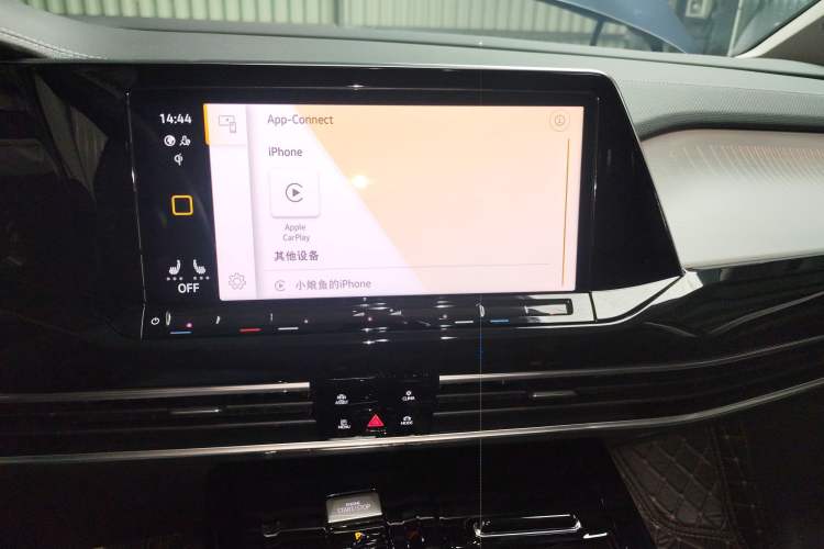 Used Volkswagen Talagon 2024 380TSI All-Wheel Drive Luxury Prestige Pro 6-Seater