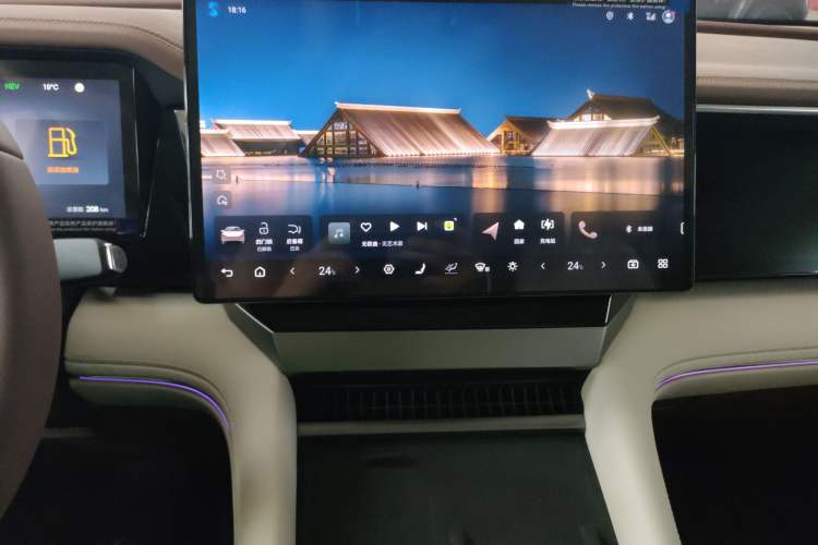 Used BYD Xia 2025 DM-i 1.5T 180km Excellence Model
