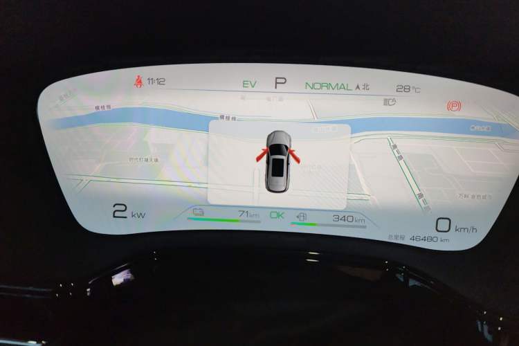 Used BYD Tang New Energy 2023 DM-i Champion Edition 112KM Prestige Model Instrument Cluster