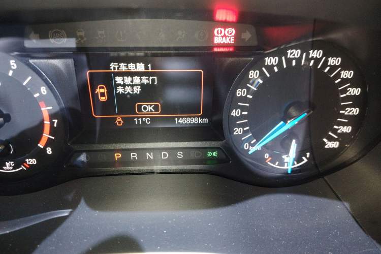 Used Ford Mondeo 2013 1.5L GTDi180 Fashion Edition