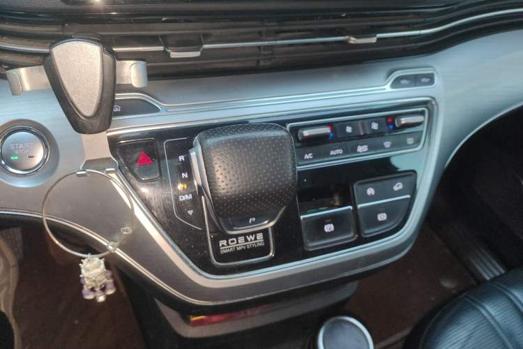 Used Roewe iMAX8 2021 400TGI Supreme Series Prestige Edition