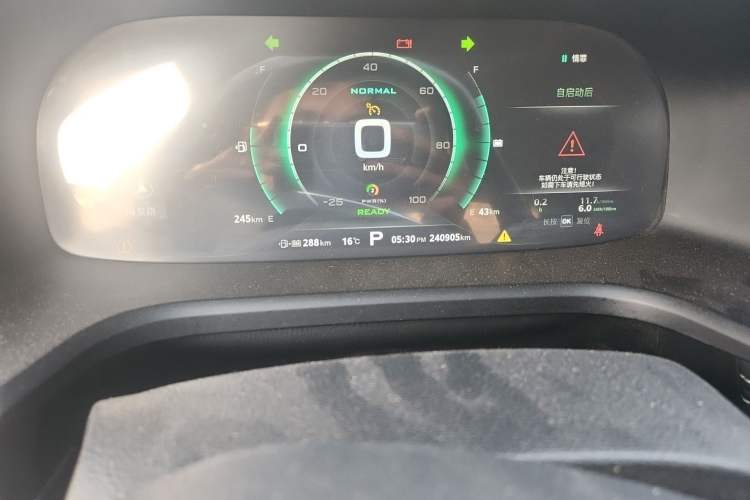 Used Roewe i6 New Energy 2017 45T Hybrid Connect & Smart Enjoyment Edition
