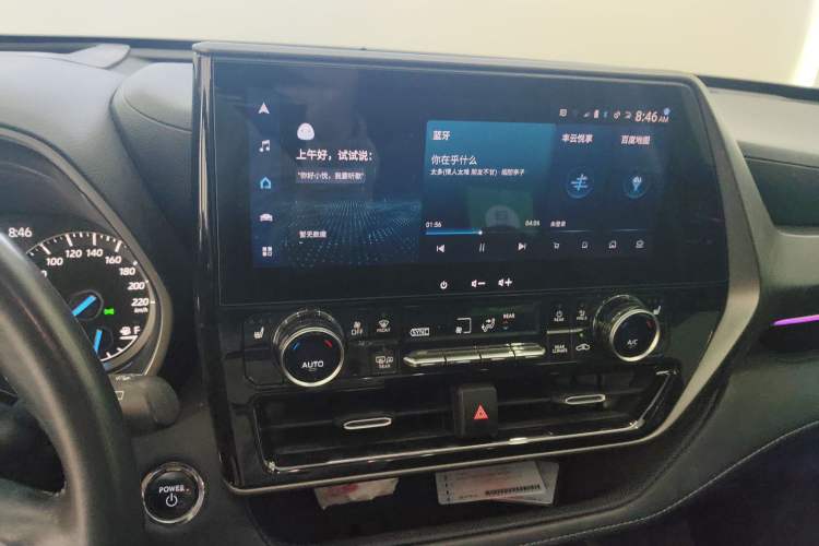 Used Toyota Highlander 2023 2.5L Smart Electric Hybrid Dual-Engine Four-Wheel Drive Prestige Version – 7 Seats
