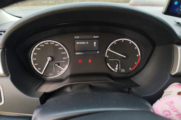 Used Qoros 3 2016 Sedan 1.6L Automatic Zhiyue Model