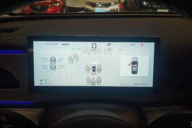 Used BYD Seal 06 DM-i Touring 2025 DM-i Touring High-End Model Instrument Cluster