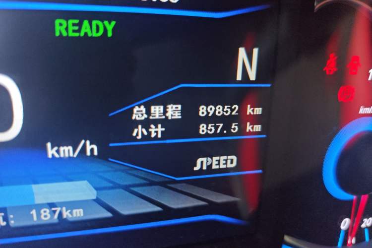 Used BAIC New Energy EX 2018 EX360 New Style Edition