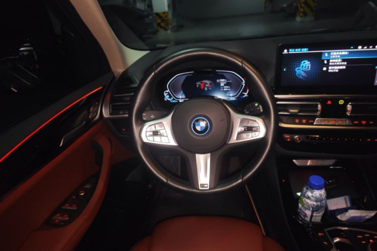 Used BMW iX3 2023 Leading Model Steering Wheel