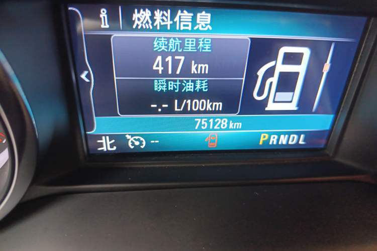 Used Buick Envision 2020 20T Two-Wheel Drive Leading Version