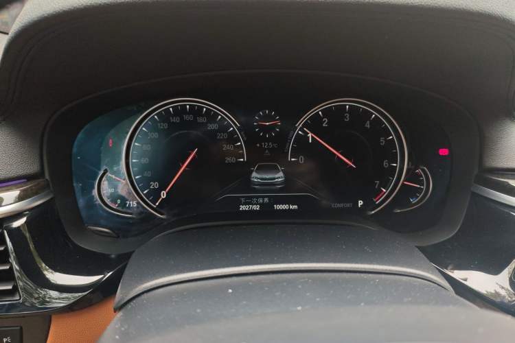 Used BMW 5 Series 2018 Restyled 530Li Luxury Edition M Sport Package
