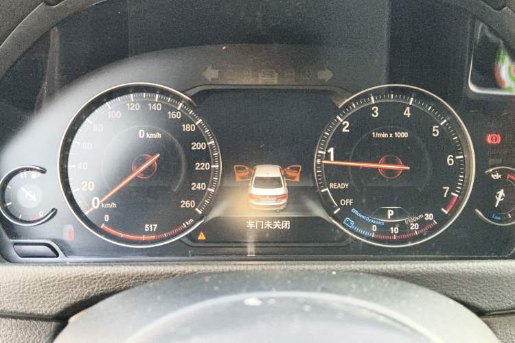 Used BMW 3 Series 2018 320Li M Sport Night Edition
