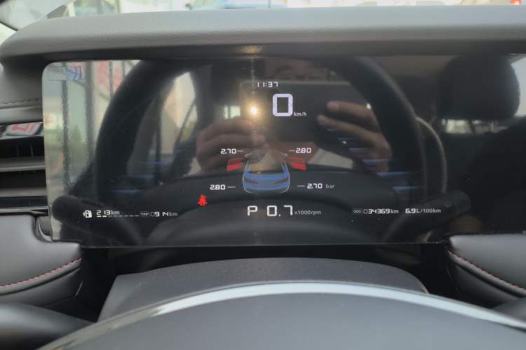 Used Roewe i5 2023 1.5L CVT Luxury Edition