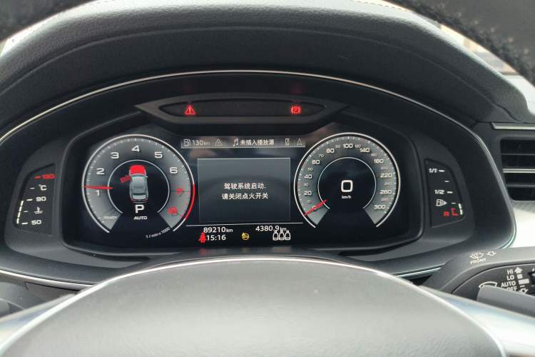 Used Audi A6L 2021 40 TFSI Luxury Prestige Edition Instrument Cluster