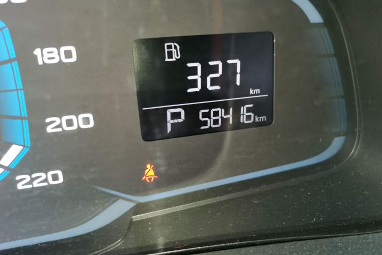 Used Roewe 360 2017 1.5L Automatic Luxury Edition