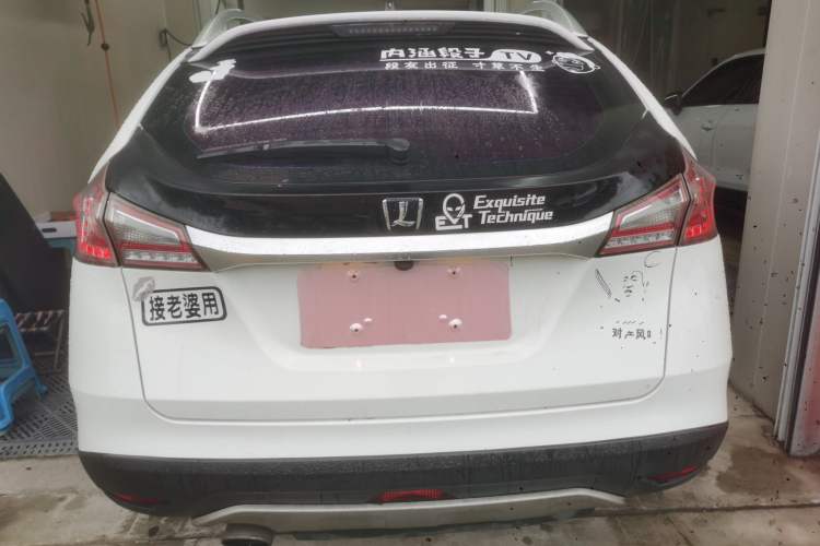 Used Luxgen U6 SUV 2017 1.8T Enhanced Charm Edition
