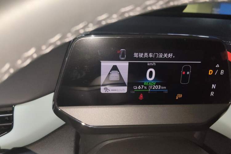 Used Volkswagen ID.4 X 2025 Revised Version Smart Edition Outstanding Grade Instrument Cluster