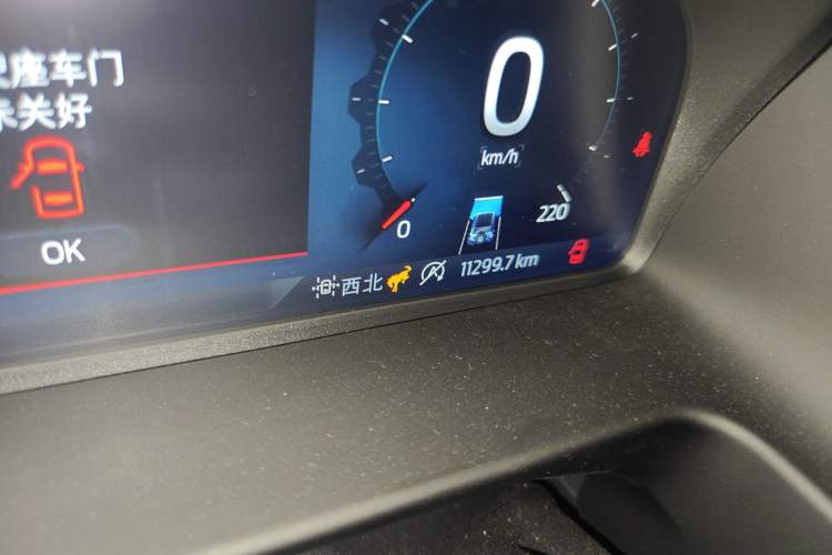 Used Ford Bronco 2024 2.3T Wilderness