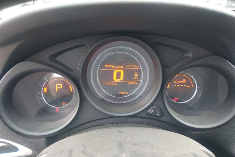 Used Citroen C4L 2015 1.2T Automatic Luxury Edition
