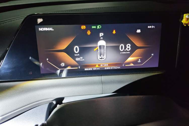 Used CHANGAN UNI-T 2020 1.5T Flagship Version
