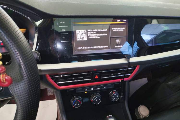 Used Volkswagen Lavida 2022 1.5L Automatic Comfort Edition Audio And AC Panel