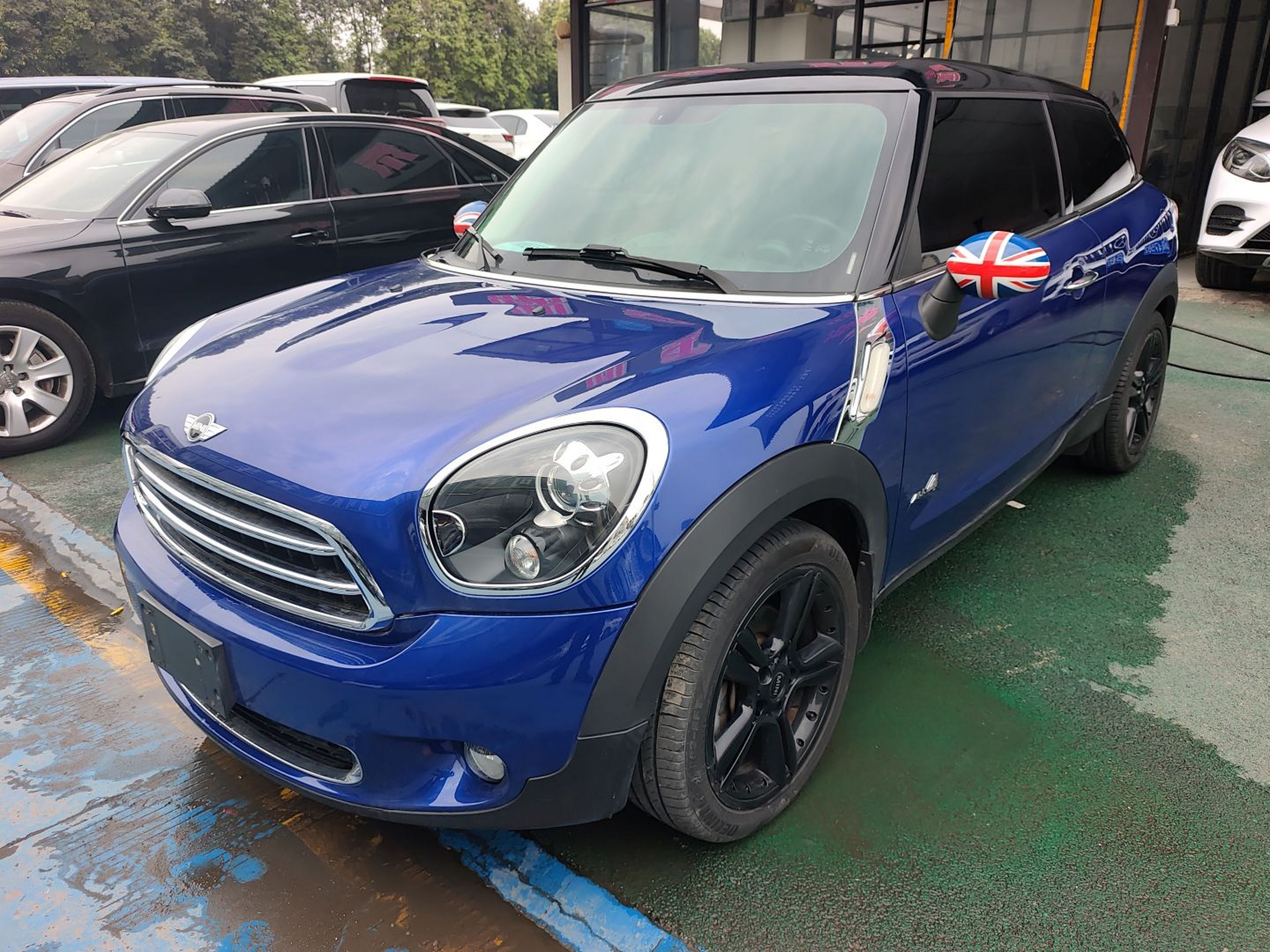 Under Front Bumper