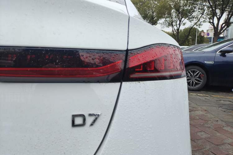 Used Roewe D7 2023 DMH 125km Excellence Edition