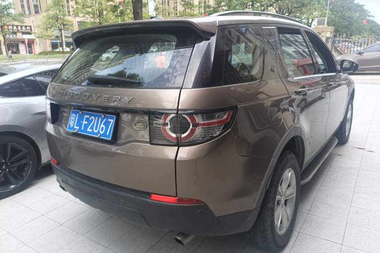 Used Land Rover Discovery Sport 2016 2.0T S
