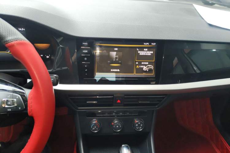 Used Volkswagen Lavida 2021 1.5L Automatic Comfort Edition Audio And AC Panel