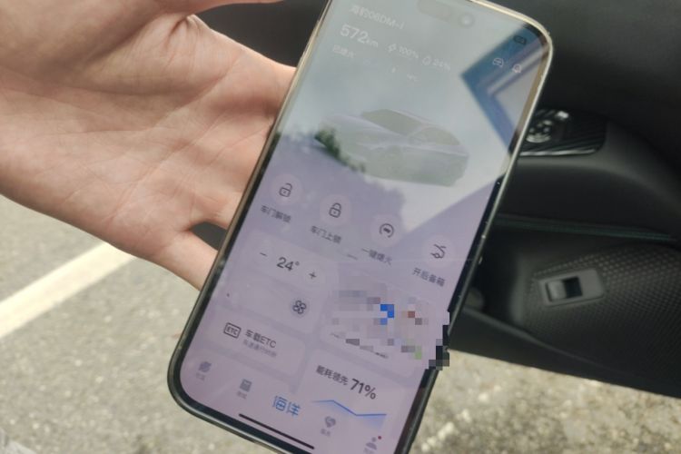 Used BYD Seal 06 New Energy 2024 DM-i 80KM Prestige Model Vehicle Key