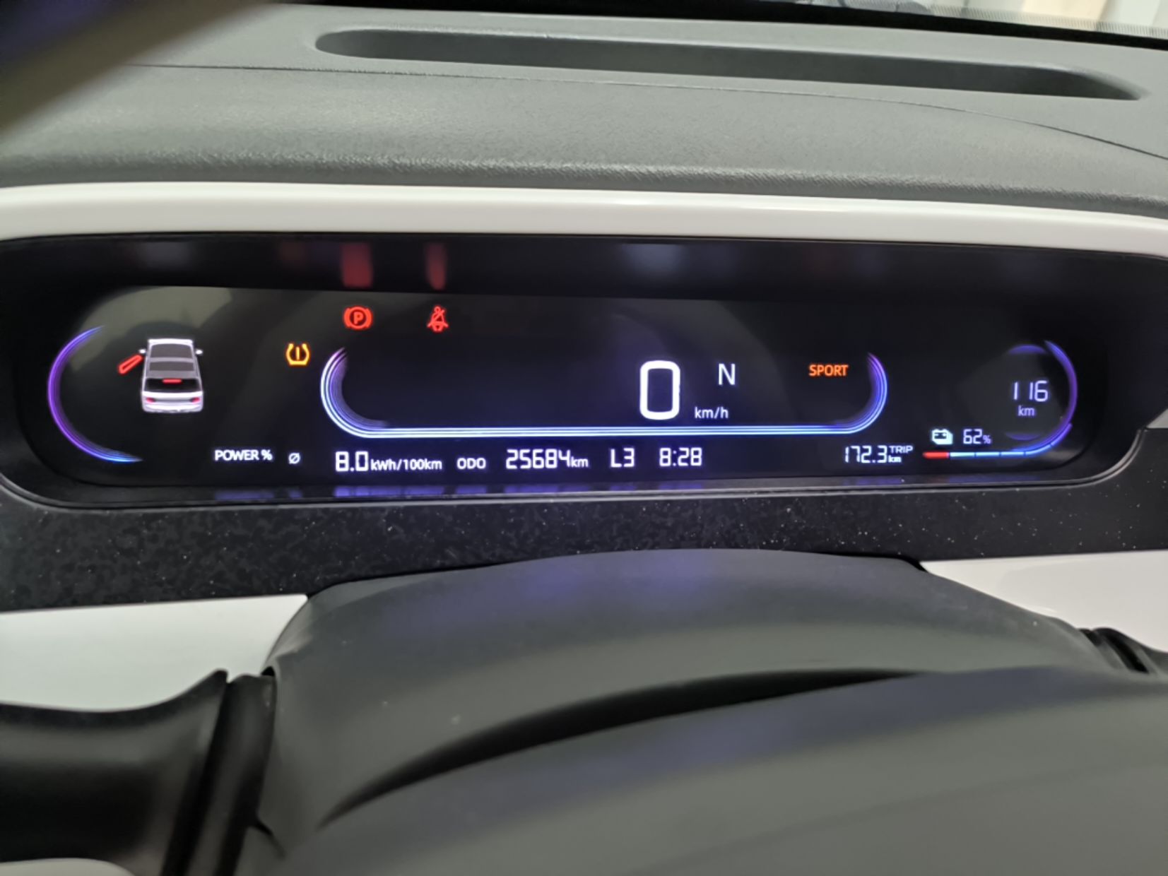 Geely Galaxy Panda 2025 210km Panda Kart — снимка 14
