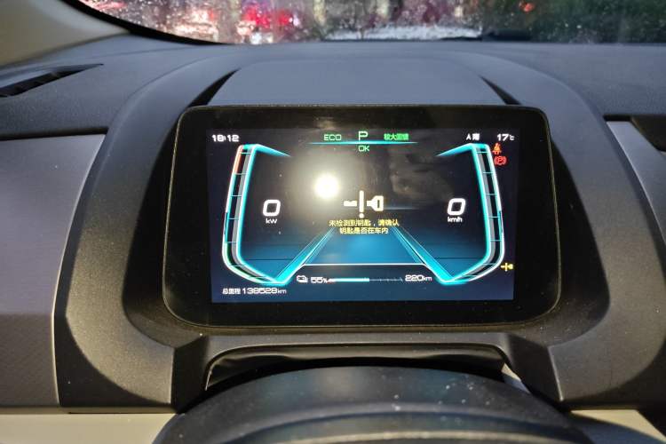 Used BYD Yuan Pro 2023 401KM Luxury Version