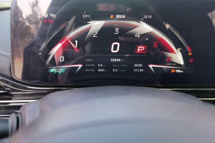 Used GAC Trumpchi EMPOW 2023 400T Automatic R MAX Odometer Close Up