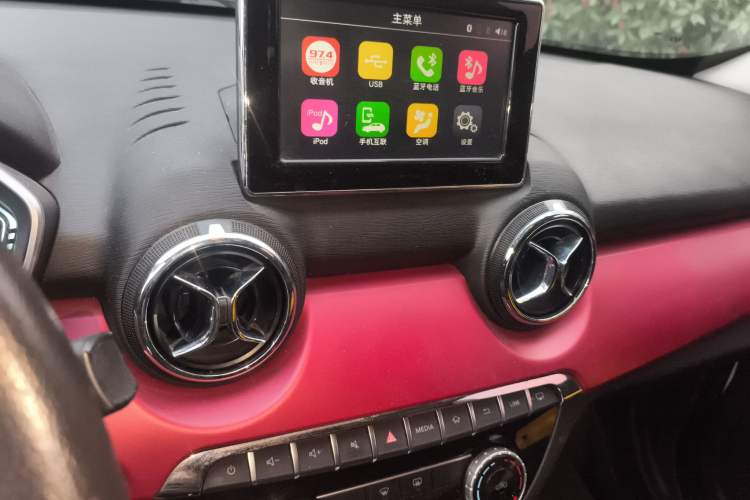 Used BAIC Senova X35 2016 1.5L Manual Elite Edition
