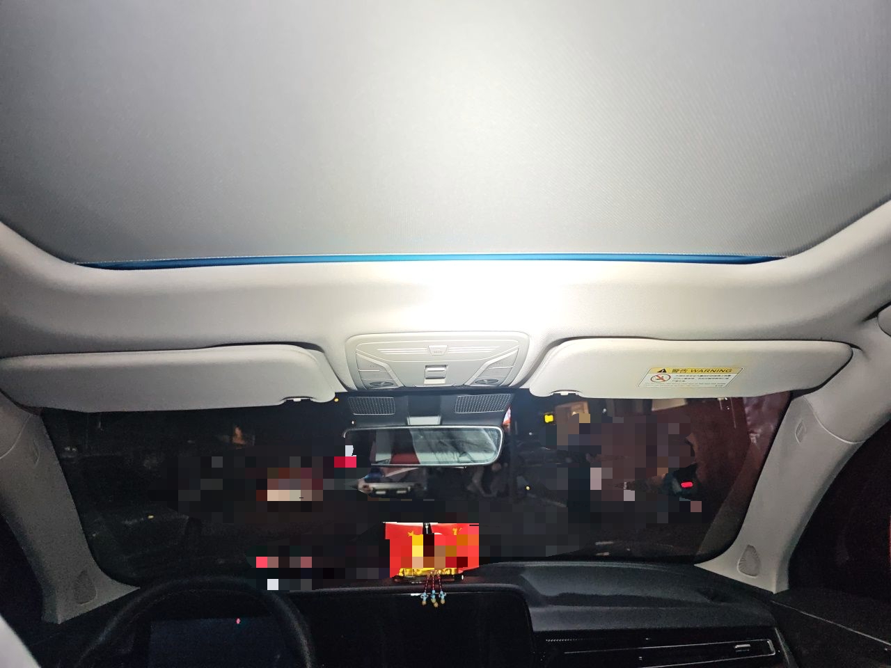 Hongqi HS5 2023 2.0T Qixiang Pro Edition — снимка 18