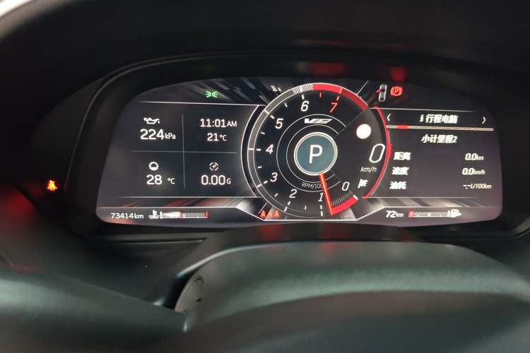 Used Cadillac CT5 2021 28T Advanced Sport Model