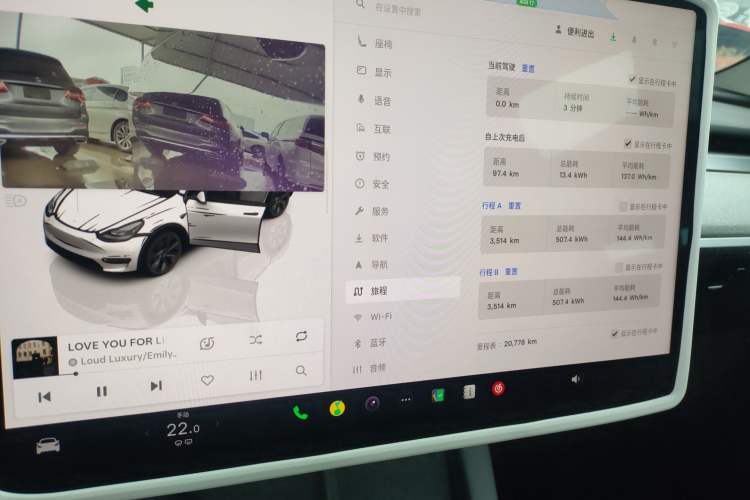 Used Tesla Model Y 2023 Rear-Wheel-Drive Version
