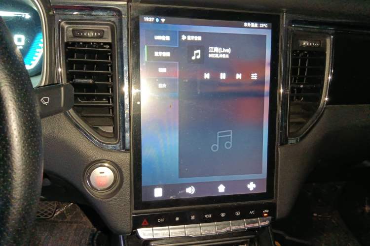 Used SWM G05 2019 1.5T Automatic Luxury Model
