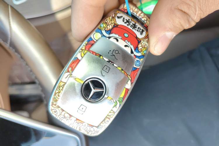 Used Mercedes-Benz E-Class New Energy 2023 E 350 e L Plug-in Hybrid Sedan Vehicle Key