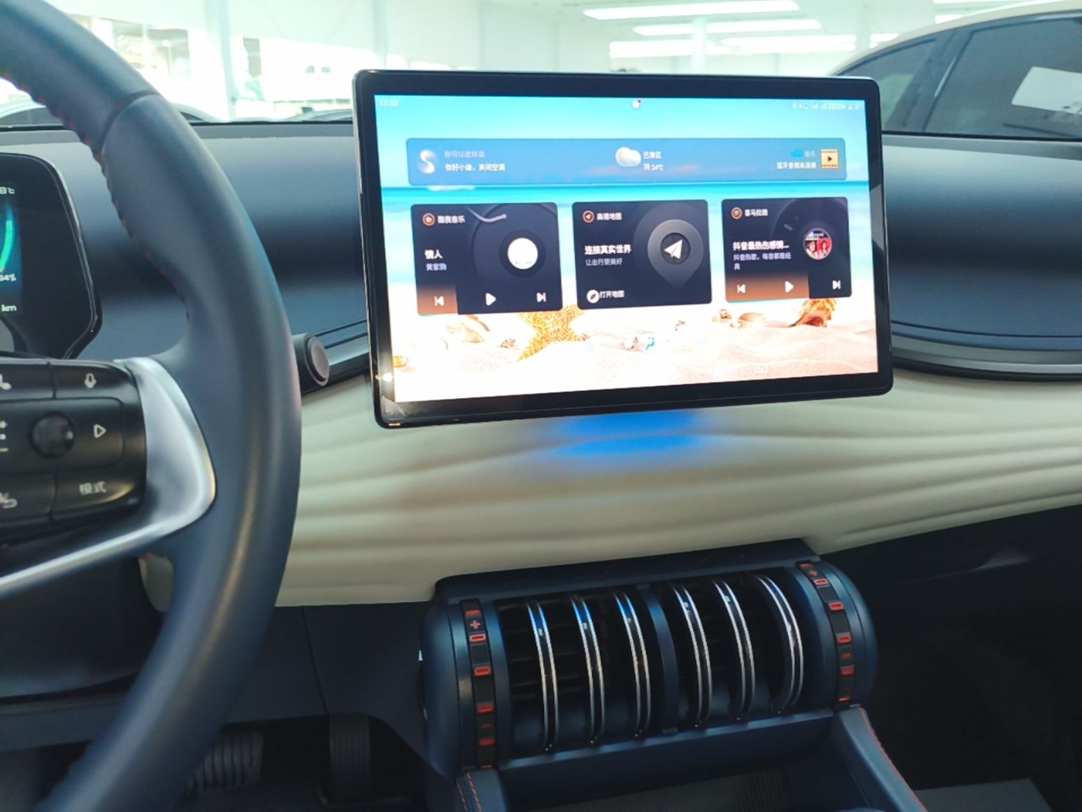 BYD Yuan PLUS 2022 510 km Flagship Version — снимка 15