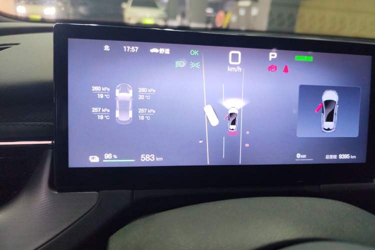 Used BYD Seal 06GT 2025 Intelligent Driving Version 605 Heatwave Edition
