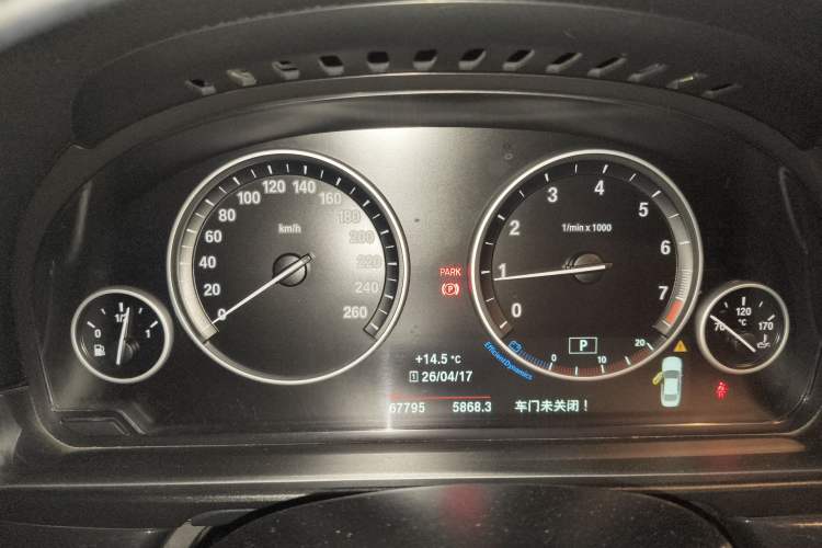 Used BMW 5 Series 2014 520Li Elegant Model