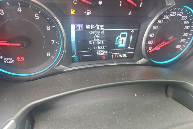 Used Chevrolet Equinox 2018 535T Automatic YuJie Edition