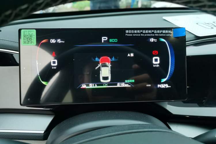 Used BYD Qin PLUS 2024 Honor Edition EV 420KM Leading Model