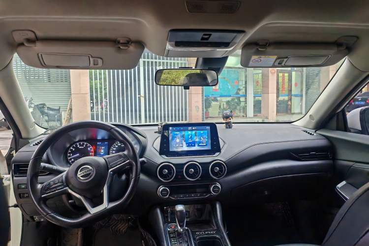 Used Nissan Sylphy 2022 1.6L XL CVT Enjoyment Edition
