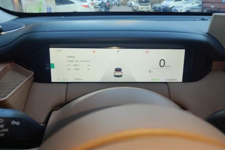 Used Wuling Bingo S 2025 Model 430km Flagship Edition