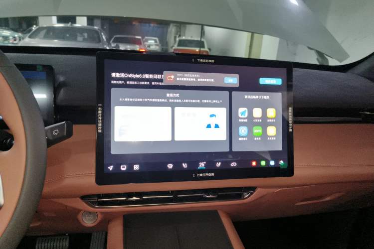 Used Changan UNI-Z New Energy 2024 Blue Whale Smart Electric iDD 125km Leading Model
